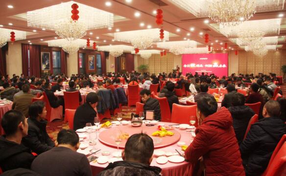 專注做精品· 創(chuàng)新贏未來----2018年度寧波歐尼克科技有限公司年會(huì)