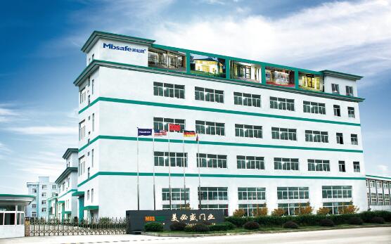 寧波美必盛自動門業(yè)有限公司