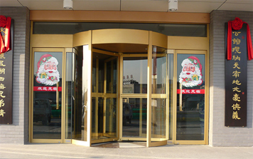 旋轉(zhuǎn)門 - 旋轉(zhuǎn)門-013