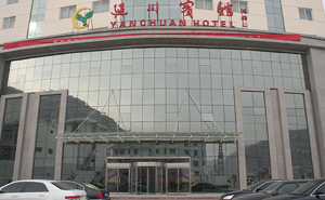 延川賓館旋轉(zhuǎn)門案例