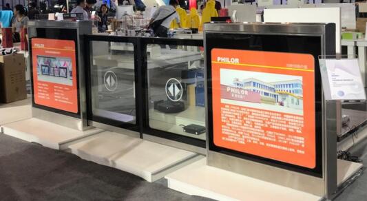 菲勒自動(dòng)門