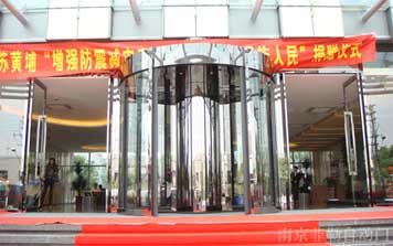 兩翼旋轉(zhuǎn)門 - 兩翼環(huán)柱自動旋轉(zhuǎn)門