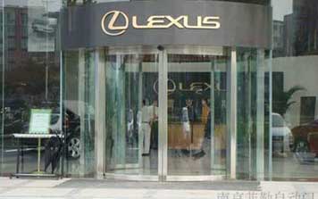 自動感應(yīng)門 - 弧形自動感應(yīng)門