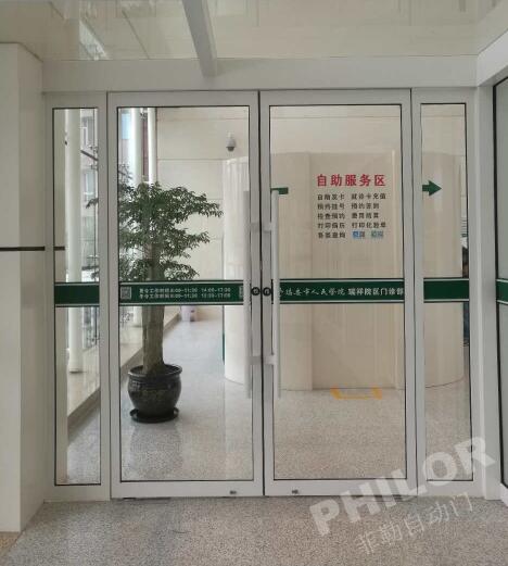 瑞安人民醫(yī)院肯德基門案例 - 中出網-智能出入口與停車充電門戶