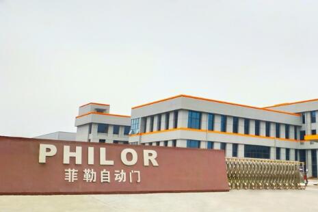 南京菲勒自動門制造有限公司