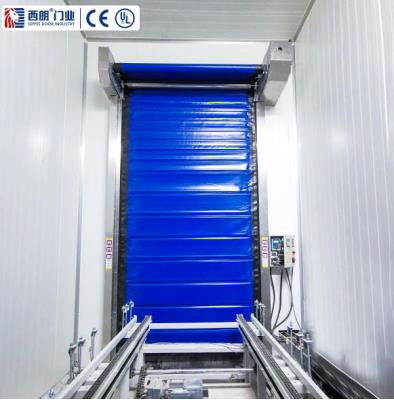 冷庫保溫快速卷簾門