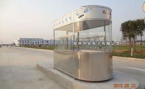 崗亭 - 不銹鋼崗亭ZA-GT-18