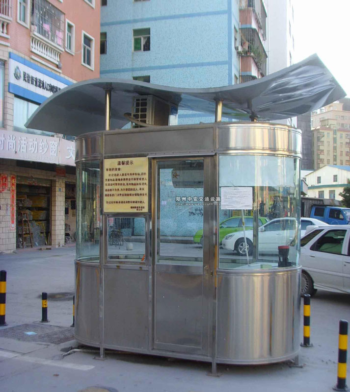 不銹鋼崗?fù)A-GT-21