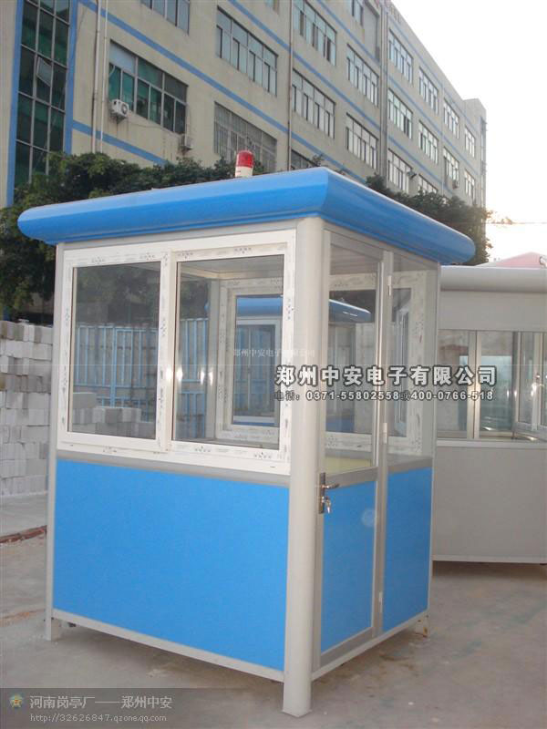 彩鋼崗?fù)A-GT-23