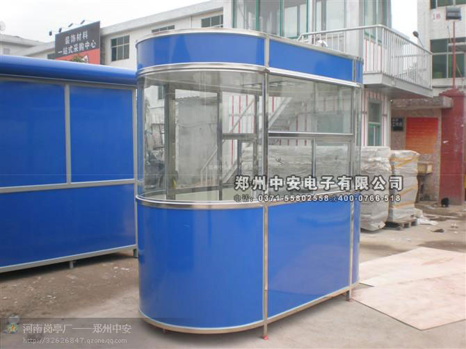 彩鋼崗?fù)A-GT-25