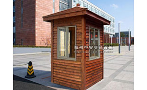 崗亭 - 木質(zhì)崗亭ZA-GT-55