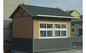 崗亭 - 歐式崗亭ZA-金-03