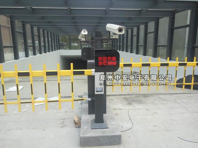 標(biāo)準(zhǔn)型車牌識(shí)別系統(tǒng)