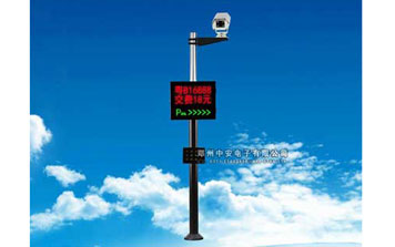 簡易型車牌識別系統(tǒng)