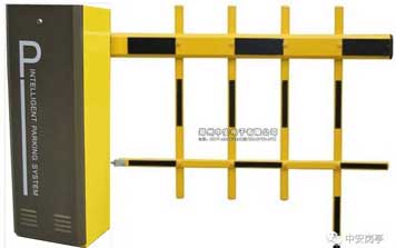 柵欄道閘 - 206-1c款道閘