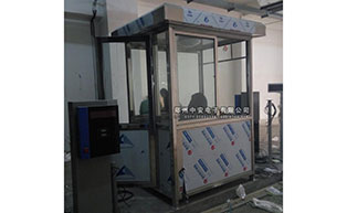 惠濟(jì)萬達(dá)廣場(chǎng)崗?fù)すこ贪咐?- 中出網(wǎng)-智能出入口與停車充電門戶