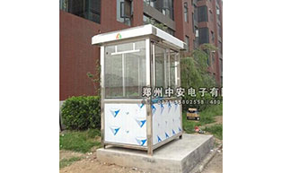 開封薈邦置業(yè)崗?fù)すこ贪咐?- 中出網(wǎng)-智能出入口與停車充電門戶