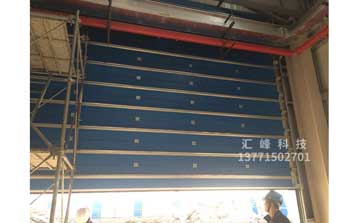 工業(yè)門 - 工業(yè)門