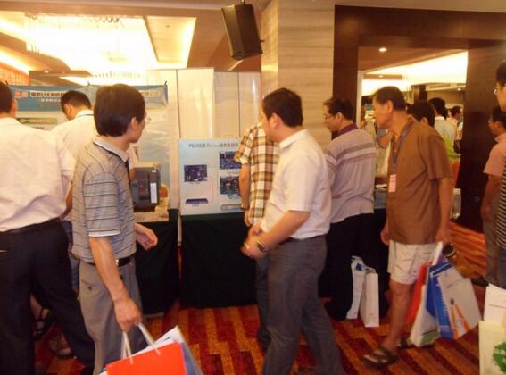 熱烈祝賀福建省建筑電氣2012年會圓滿舉辦