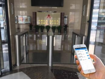 深圳市披克科技有限公司