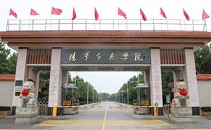 中國人民解放軍石家莊機(jī)械化步兵學(xué)院門禁系統(tǒng)案例