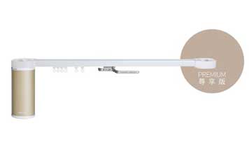 開(kāi)門機(jī) - IRISMO-mini-35-靈逸開(kāi)合簾電機(jī)