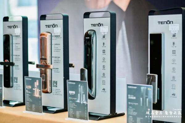 現(xiàn)場展出的天能指紋鎖