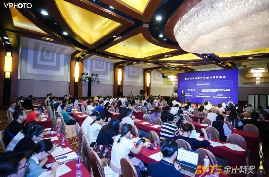 凱迪仕斬獲2019移動(dòng)智能營(yíng)銷(xiāo)金比特獎(jiǎng)——效果營(yíng)銷(xiāo)標(biāo)桿案例大獎(jiǎng)！