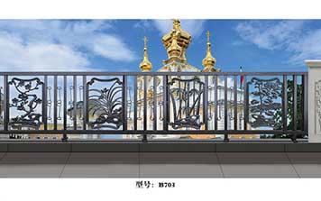 護(hù)欄 - B703陽臺護(hù)欄