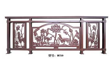 護(hù)欄 - B710陽(yáng)臺(tái)護(hù)欄