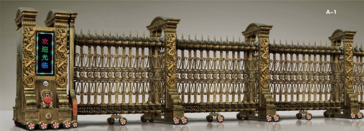 A-1盛世至尊系列電動(dòng)伸縮門