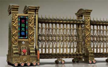 A-1盛世至尊系列電動伸縮門