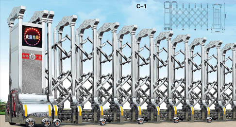 C-1大展鴻圖系列電動伸縮門