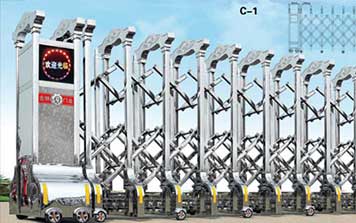 C-1大展鴻圖系列電動伸縮門