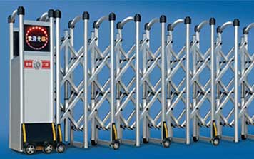 B-1銀珍珠系列電動伸縮門