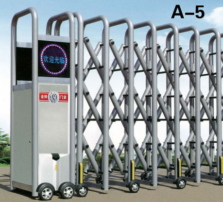 A-5曲美系列電動伸縮門