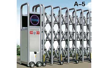 A-5曲美系列電動(dòng)伸縮門