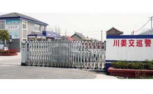 南通市通州區(qū)川姜交巡警中隊(duì)伸縮門案例