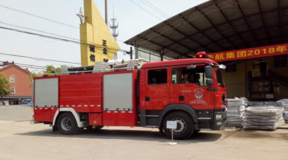 安全知識(shí)常抓不懈 消防演練警鐘長(zhǎng)鳴——帝航集團(tuán)成功舉辦2018消防安全演練