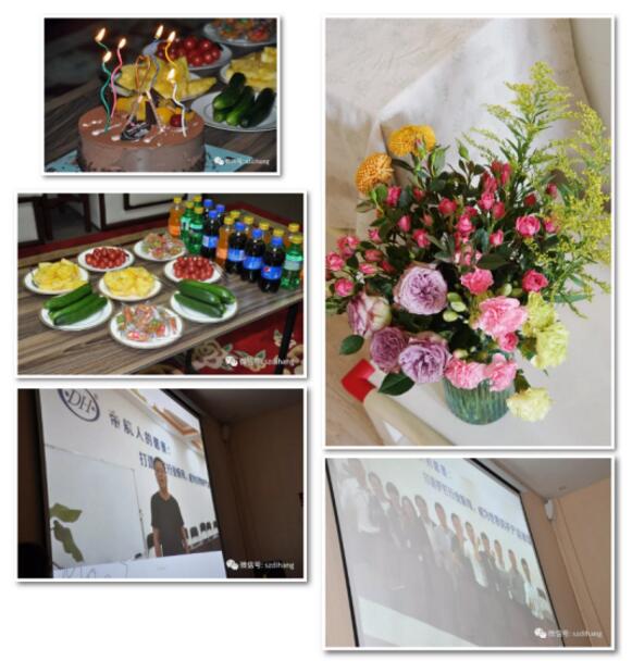 祝愿帝航家人生日快樂(lè)！——帝航集團(tuán)4月家人生日會(huì)