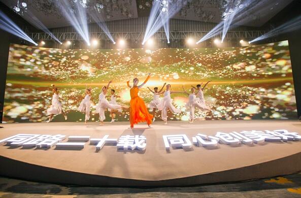 熱烈慶祝蘇州帝航榮獲 “佳兆業(yè)集團(tuán)2018年優(yōu)秀合作伙伴”稱(chēng)號(hào)！