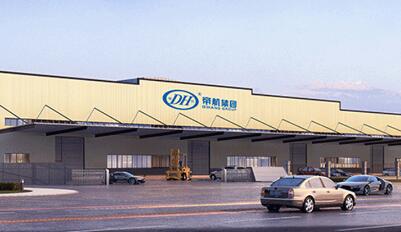 蘇州帝航防護(hù)設(shè)施有限公司