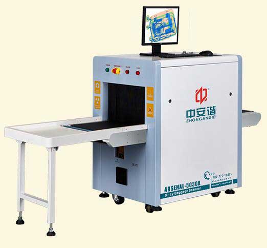 經(jīng)濟(jì)型快遞商場(chǎng)暢銷款