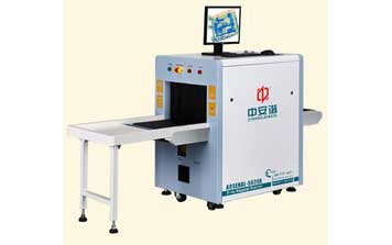 經(jīng)濟(jì)型快遞商場(chǎng)暢銷款