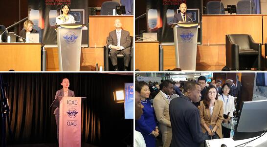 同方威視成功參加國(guó)際民航組織75周年系列活動(dòng)