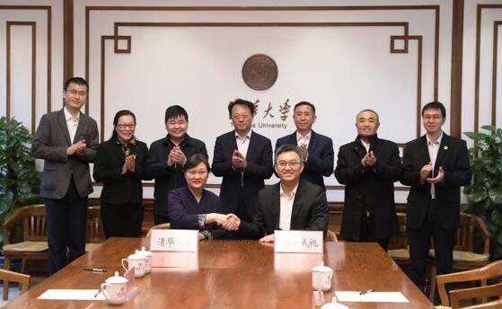 同方威視向清華大學(xué)捐贈(zèng)防疫設(shè)備