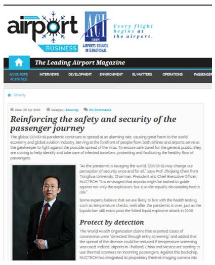 同方威視董事長陳志強教授應(yīng)邀接受國際機場協(xié)會ACI旗下媒體Airport Business獨家專訪