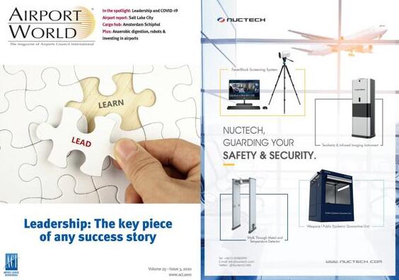 同方威視董事長陳志強應(yīng)邀接受國際機場協(xié)會ACI旗下媒體Airport World獨家專訪