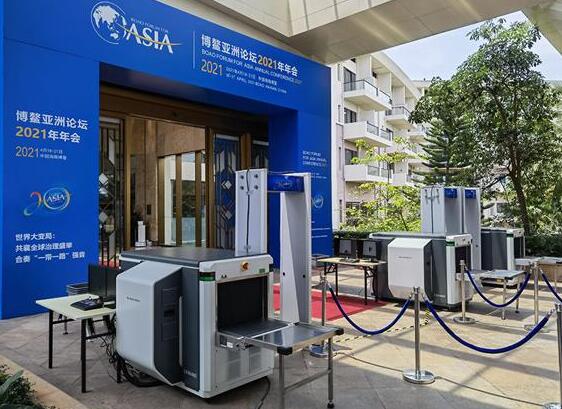 同方威視第9次為博鰲亞洲論壇保駕護航