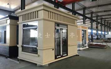 乳白色真石漆保安崗?fù)? />
                                                </div>
                                                <span>乳白色真石漆保安崗?fù)?/span>
                                            </a>
                                        </li>
                                        <li>
                                            <a href=